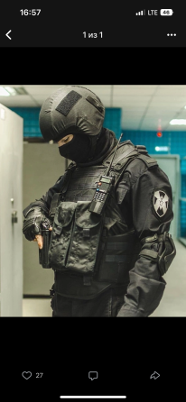 Полицейский (боец) Moscow
