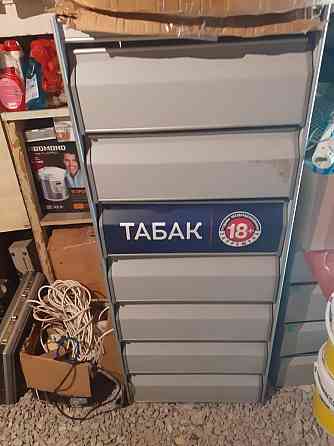 Продам шкафчики для торговлитабачными изделиями Novorossiysk