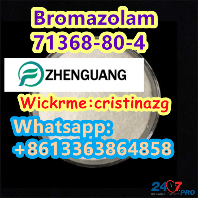 Bromazolam Cas71368-80-4 Bromazolam Cas71368-80-4 Мельбурн - изображение 1