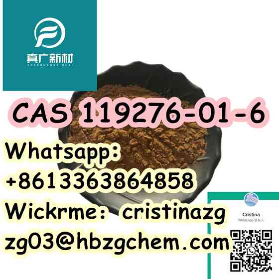 Protonitazene (hydrochloride) Cas119276-01-6 Melbourne