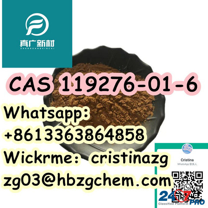 Protonitazene (hydrochloride) Cas119276-01-6 Melbourne - photo 1