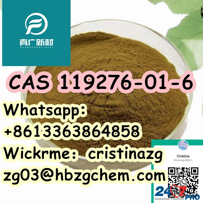 Protonitazene (hydrochloride) Cas119276-01-6 Melbourne - photo 2