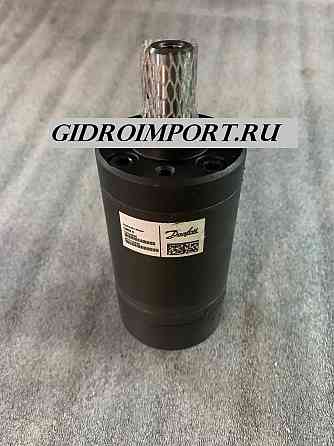 Гидромотор OMM 8 12.5 20 32 50 Novosibirsk