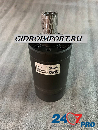 Гидромотор OMM 8 12.5 20 32 50 Novosibirsk - photo 1