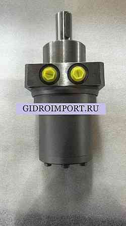 Гидромотор Omew 200 250 315 400 Rostov-na-Donu