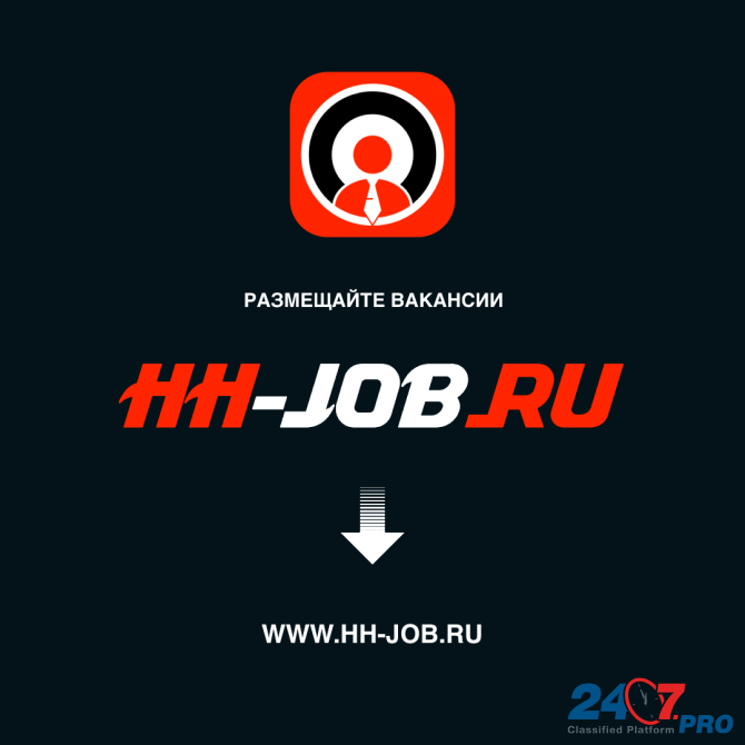 Продаётся, cайт платных вакансий - Hh-job.ru Moscow - photo 1