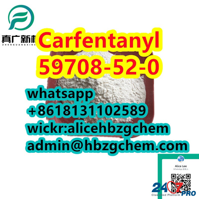Carfentanyl CAS 59708-52-0 good quality Papeete - photo 1
