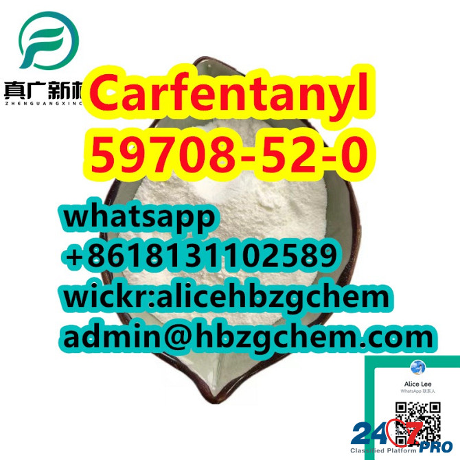 Carfentanyl CAS 59708-52-0 good quality Papeete - photo 2