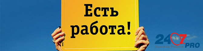 Водитель категории В, С Москва - изображение 1
