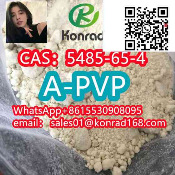 4cl-pvp Research Powdercas：5485-65-4 Farah