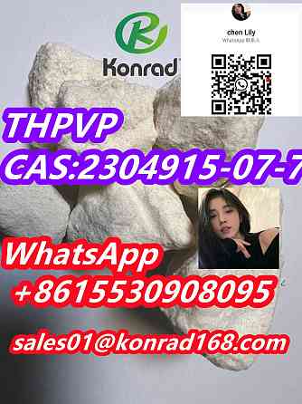 Thpvpcas:2304915-07-7 Farah