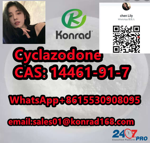 Cyclazodone Cas: 14461-91-7 Фарах - изображение 2