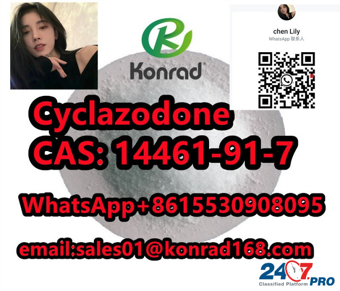 Cyclazodone Cas: 14461-91-7 Фарах - изображение 1