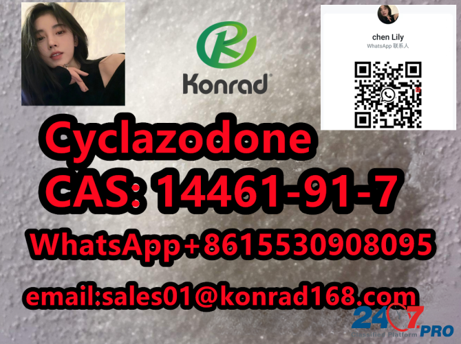 Cyclazodone Cas: 14461-91-7 Фарах - изображение 3