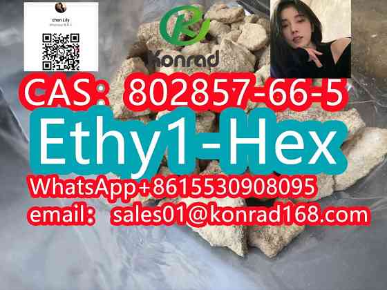 Ethy1-hex Cas:802857-66-5 Farah