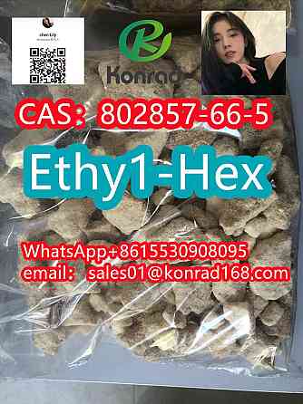 Ethy1-hex Cas:802857-66-5 Farah