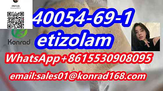 Etizolam CAS 40054-69-1 Farah