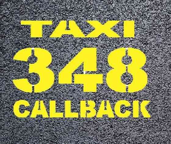 Замовити або викликати таксі дешево Dnipro