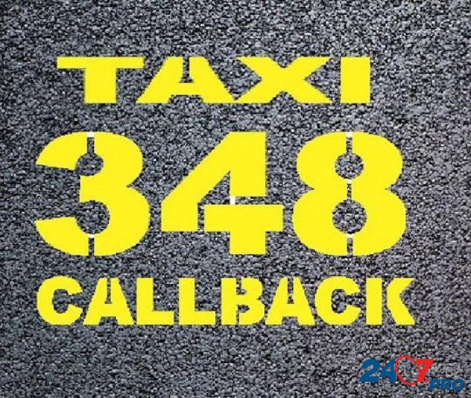 Замовити або викликати таксі дешево Днепр - изображение 2