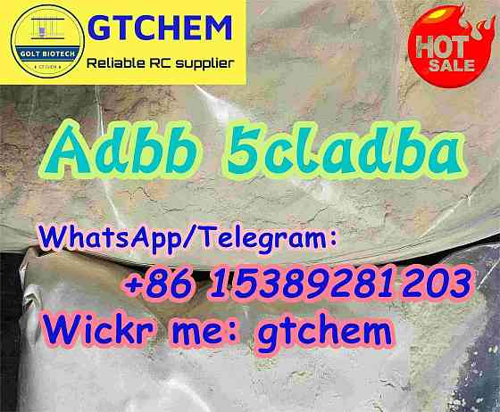 Adbb adb-butinaca 5cladba precursor raw materials supply best price Wapp:+8615389281203 Melbourne
