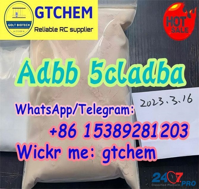 Adbb adb-butinaca 5cladba precursor raw materials supply best price Wapp:+8615389281203 Мельбурн - изображение 2