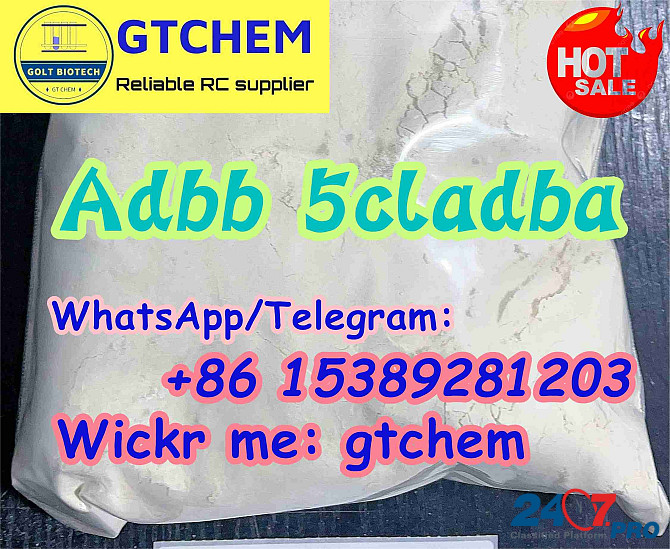 Adbb adb-butinaca 5cladba precursor raw materials supply best price Wapp:+8615389281203 Мельбурн - изображение 7
