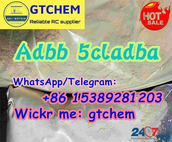 Adbb adb-butinaca 5cladba precursor raw materials supply best price Wapp:+8615389281203 Мельбурн - изображение 5