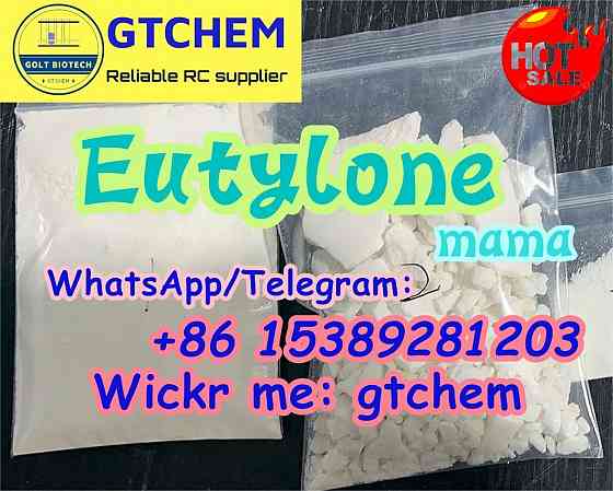 Factory price eutylone EU for sale strong effects Eutylone China provider Wickr me: gtchem Melbourne