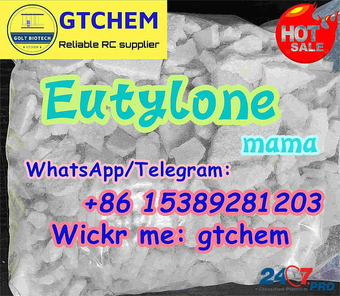 Factory price eutylone EU for sale strong effects Eutylone China provider Wickr me: gtchem Мельбурн - изображение 2
