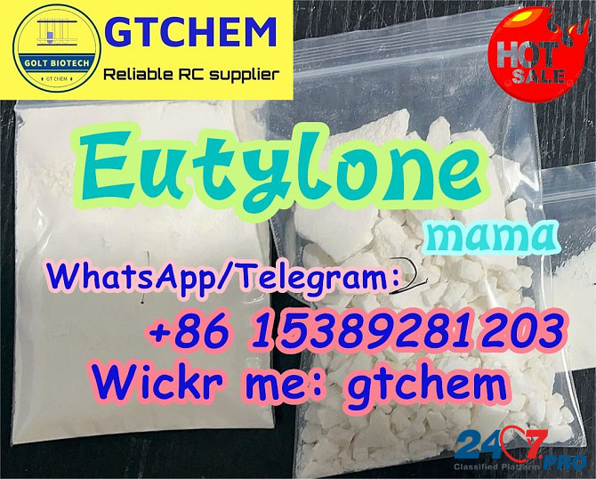 Factory price eutylone EU for sale strong effects Eutylone China provider Wickr me: gtchem Мельбурн - изображение 6
