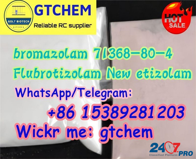 Benzodiazepines strong bromazolam powder new etizolam vendor Wapp:+8615389281203 Мельбурн - изображение 1