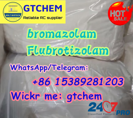Benzodiazepines strong bromazolam powder new etizolam vendor Wapp:+8615389281203 Мельбурн - изображение 5