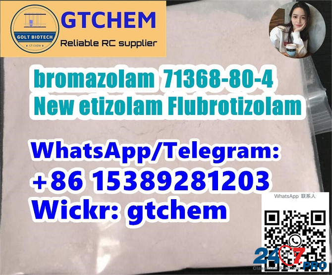 Benzodiazepines strong bromazolam powder new etizolam vendor Wapp:+8615389281203 Мельбурн - изображение 6