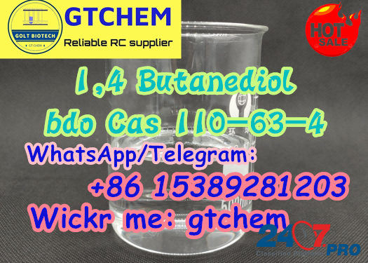 1, 4-butanediol buy 1, 4 BDO for sale safe shipment to Usa, AUS NZ Telegram:+8615389281203 Мельбурн - изображение 3