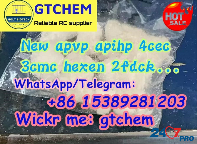 New hexen hep nep crystal buy mdpep mfpep 2fdck for sale China supplier Telegram:+8615389281203 Мельбурн - изображение 8