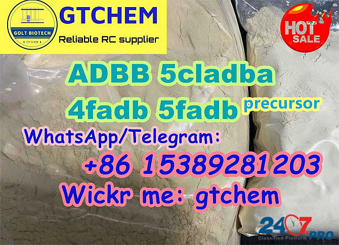 Adbb, adbb, jwh018, 5cladba, 5cladb, 4fadb, adb-butinaca precursor raw materials China supplier Wapp:+8615389281203 Бриджтаун - изображение 7