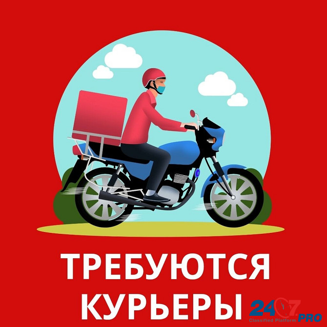 Партнер сервиса Яндекс Еда в поисках команды курьеров Уфа - изображение 1