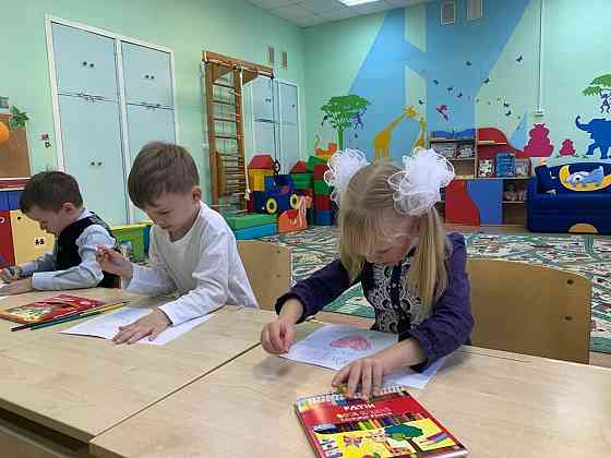 Подготовка к школе Moscow