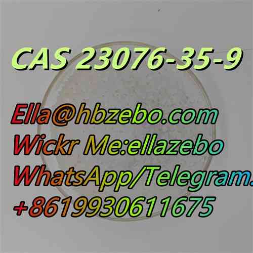 Xylazine hydrochloride cas 23076-35-9 The Valley