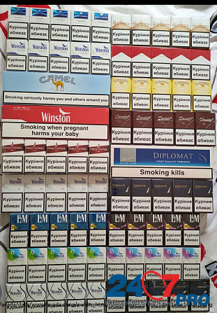 Sell cigarettes Copenhagen - photo 1