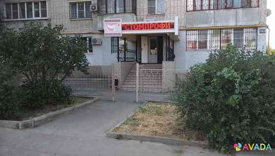 Продажа действующей стоматологической клиники Rostov-na-Donu