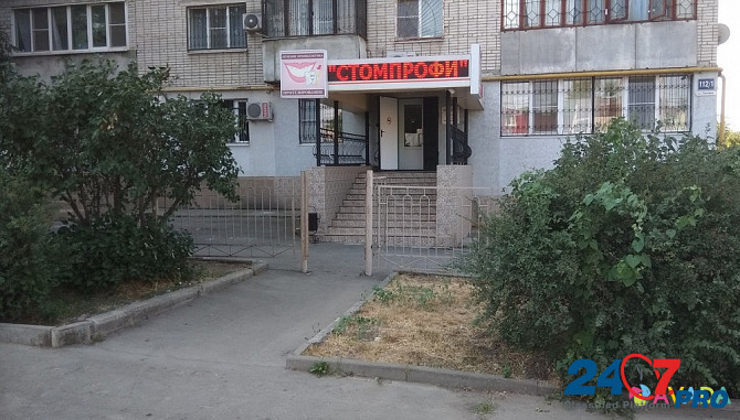 Продажа действующей стоматологической клиники Rostov-na-Donu - photo 1