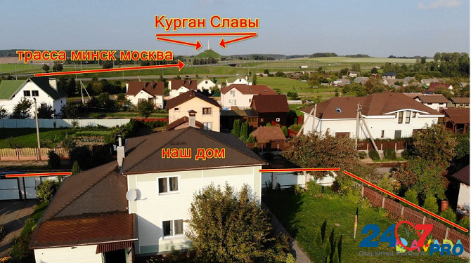 Продаётся 2-х уровневый дом в аг. Слобода ( 15 км от МКАД) Московское направление  - photo 1