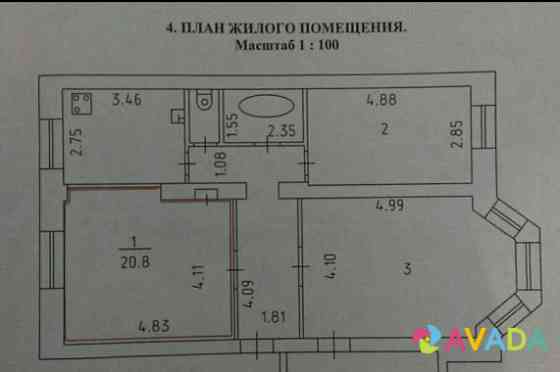 Комната 21 м² в 4-к, 1/3 эт. Glazov