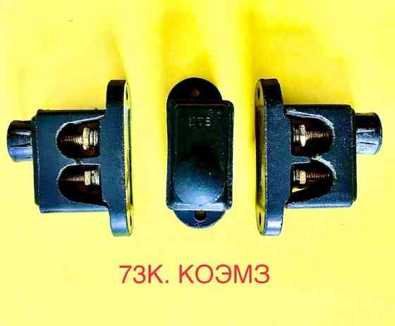 73К, 73К(Т3) (2 зажима) - колодка клеммная Moscow