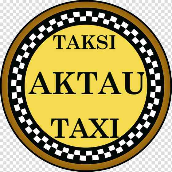 Tакси в Актау, по Мангистауской области. Aqtau