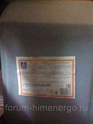 Оксидан - фосфатирующий концентрат, преобразователь ржавчины, кан. 20 л Rostov-na-Donu