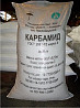 Карбамид (мочевина), меш. 50 кг Rostov-na-Donu
