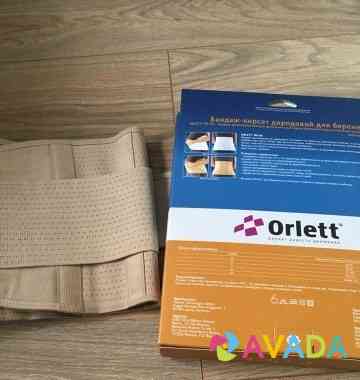 Бандаж-корсет дородовой для беременных Orlett MS-9 Izhevsk